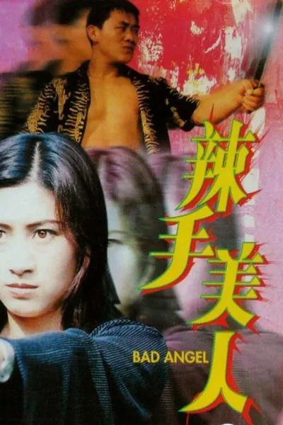 Bad Angel