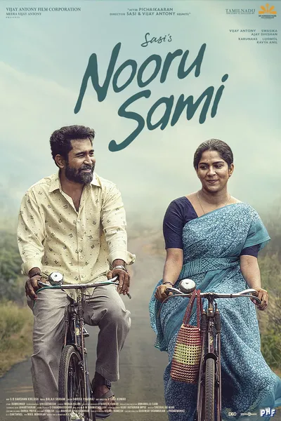 Nooru Sami