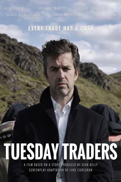 Tuesday Traders