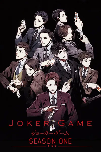 JOKER GAME