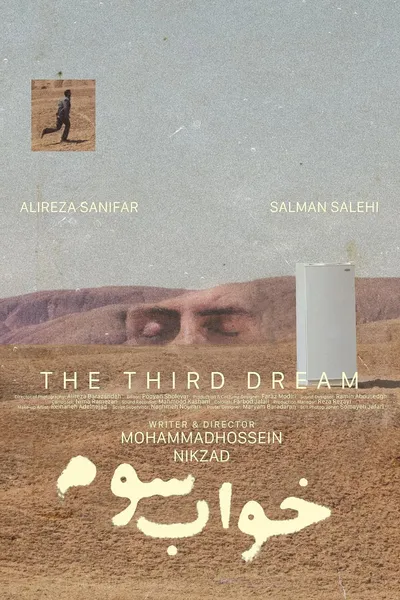 The Third Dream