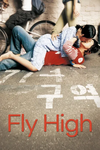 Fly High