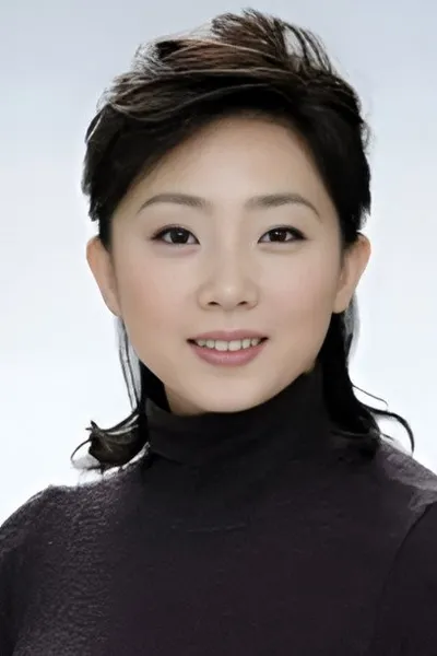 Kumiko Fujiyoshi
