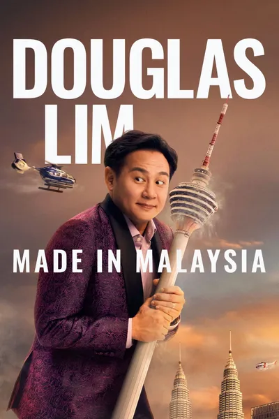 DOUGLAS LIM: MADE IN MALAYSIA