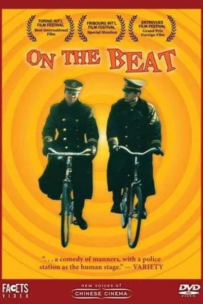 On the Beat