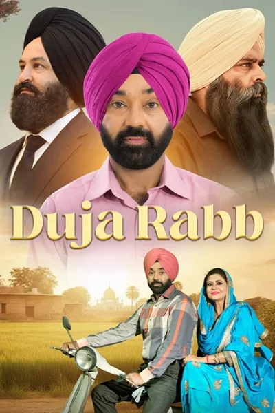 Duja Rabb