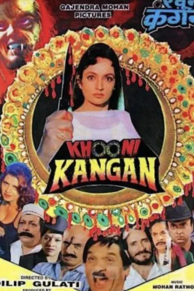 Khooni Kangan