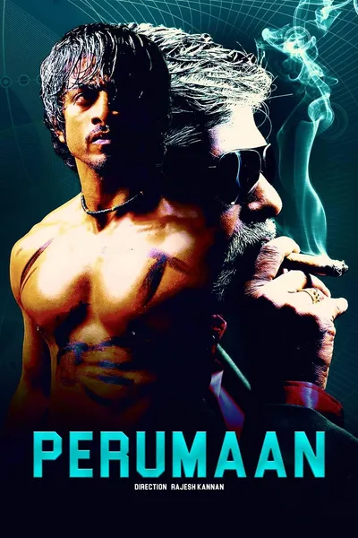 Perumaan