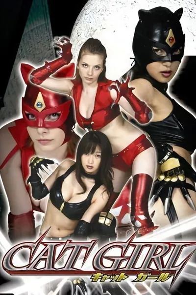 Cat Girl