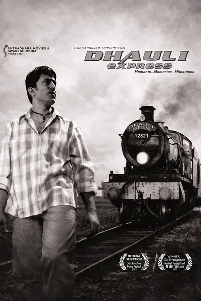 Dhauli Express