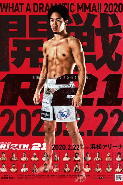 RIZIN 21