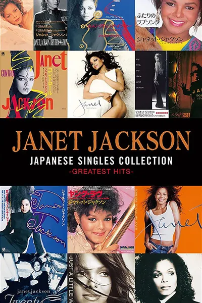 Janet Jackson: Japanese Singles Collection - Greatest Hits