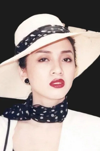 Anita Mui Yim-Fong
