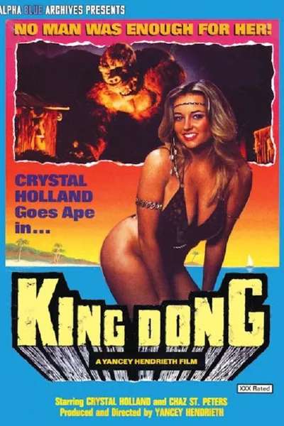 King Dong
