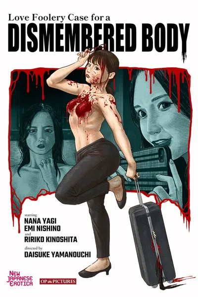 Love Foolery Case for Dismembered Body