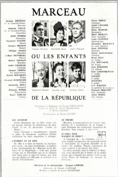 Marceau ou Les enfants de la république