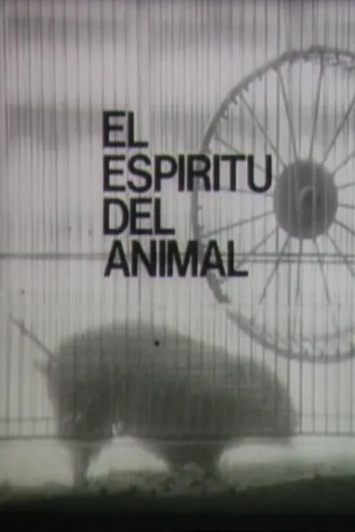 El espíritu del animal