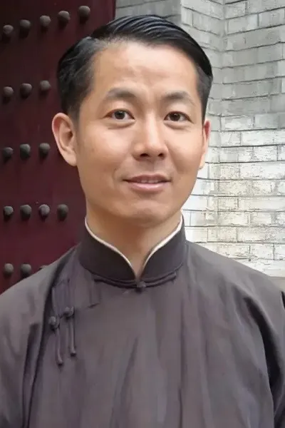 Gao An Yi