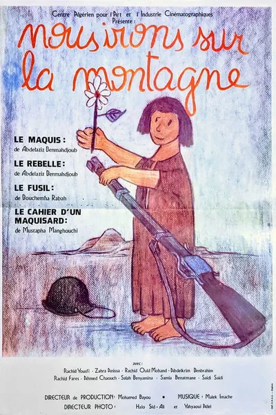 We Shall Go Onto the Mountain