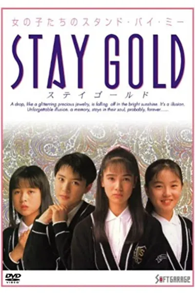 Stay Gold