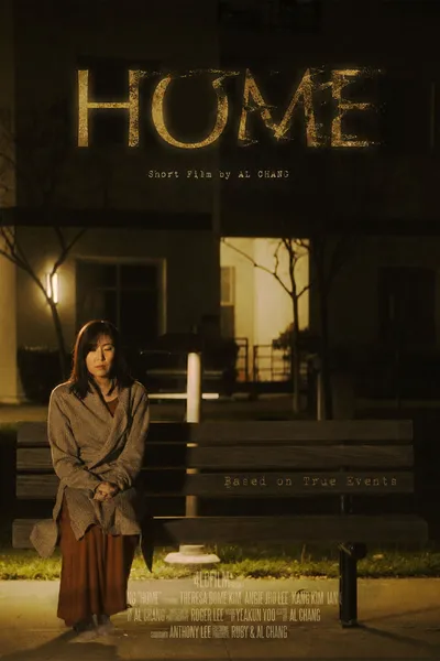 HOME