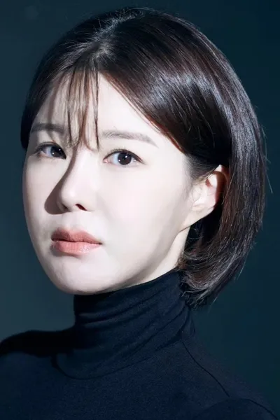 Chae Si-eun