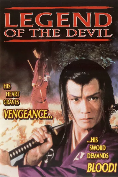 Legend of the Devil