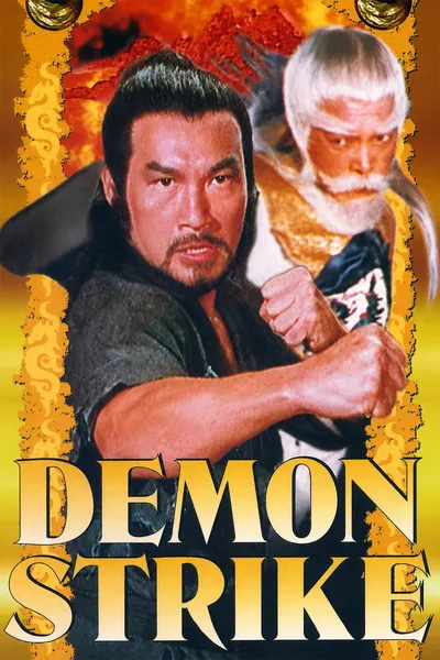 Demon Strike