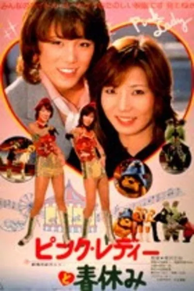 Pink Lady's Spring Holidays