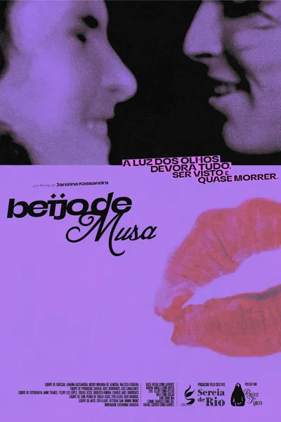 Muse's Kiss