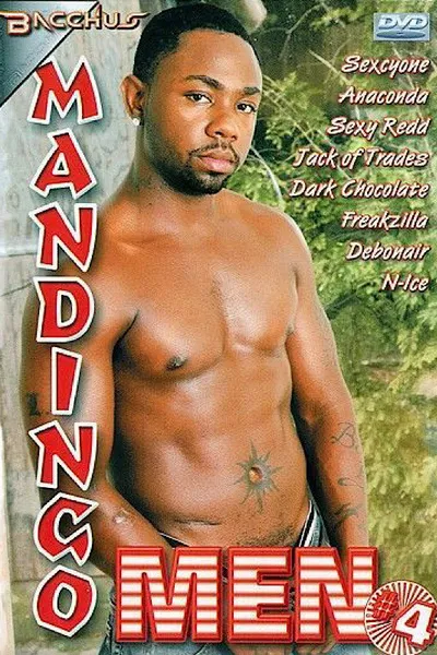 Mandingo Men 4