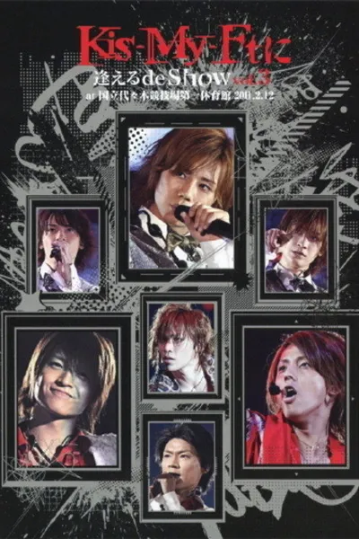 Kis-My-Ft ni Aeru de Show vol.3 at Yoyogi National Gymnasium 2011.2.12