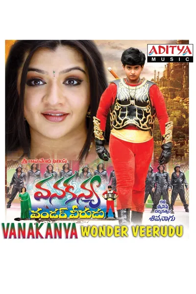 Vanakanya Wonder Veerudu