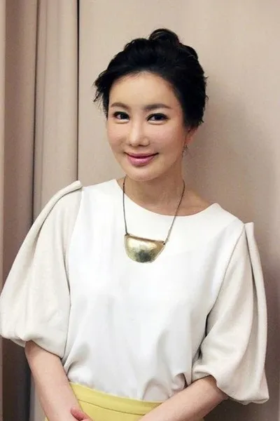 Na Hyun-Hee