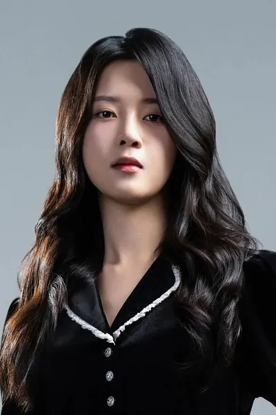 Kim Harin