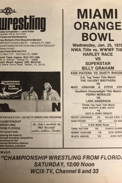 The Super Bowl of Wrestling