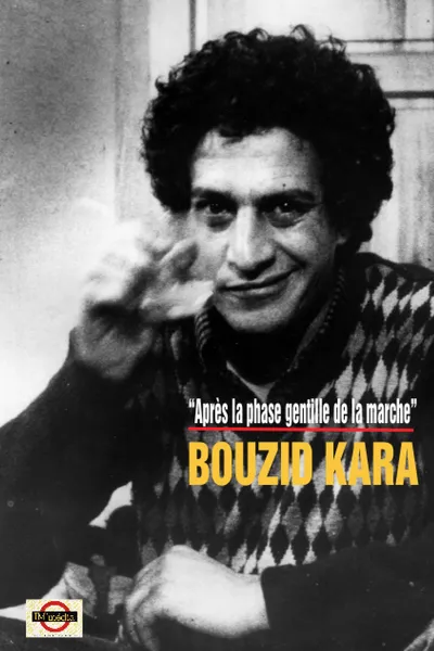 Portrait : BOUZID KARA