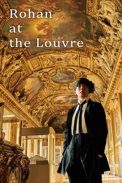 Rohan at the Louvre