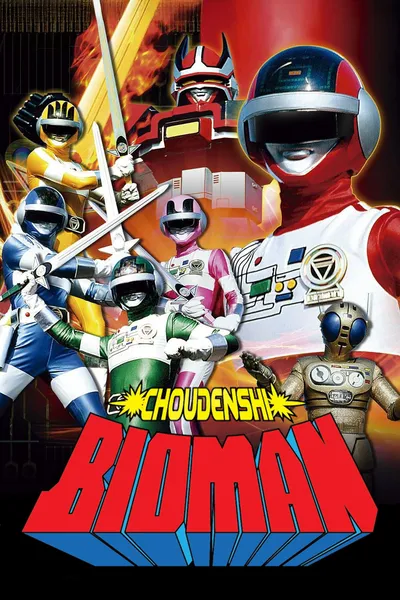 Choudenshi Bioman: The Movie