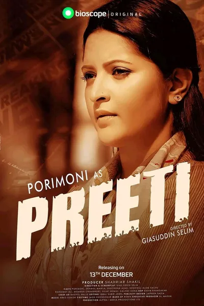 Preeti