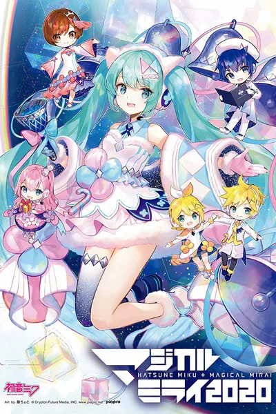 Hatsune Miku: Magical Mirai 2020