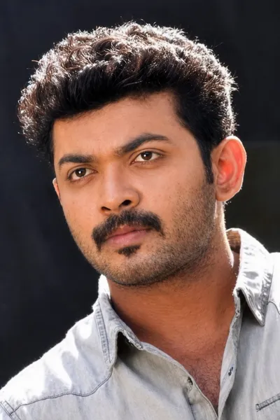 Divyadarshan R Engoor