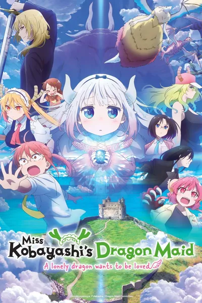 Miss Kobayashi's Dragon Maid: A lonely dragon wants to be loved