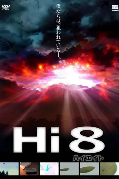 Hi 8