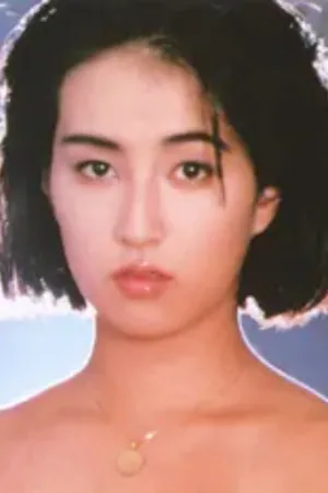 Chizu Kirinami