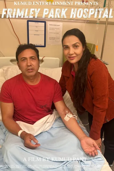 Frimley Park Hospital