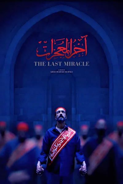 The Last Miracle