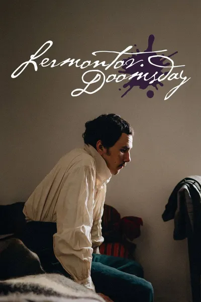 Lermontov. Doomsday