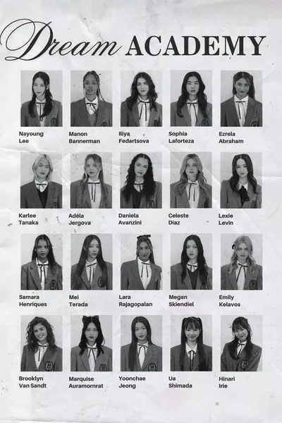 The Debut: Dream Academy