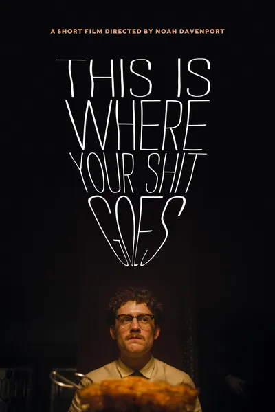 This Is Where Your Shit Goes